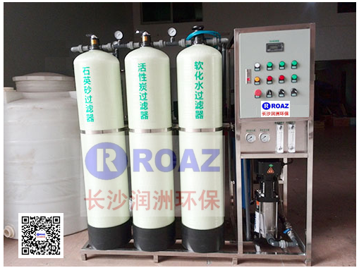 反滲透水處理設(shè)備 反滲透水處理設(shè)備