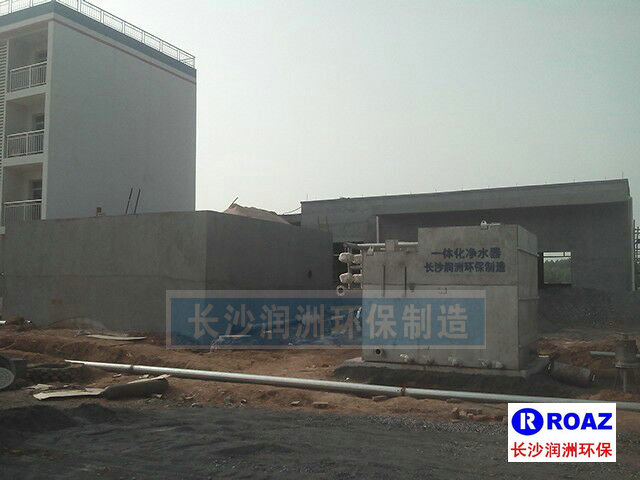 不銹鋼凈水設(shè)備應(yīng)用企業(yè)生產(chǎn)生活用水現(xiàn)場 不銹鋼凈水設(shè)備應(yīng)用企業(yè)生產(chǎn)生活用水現(xiàn)場