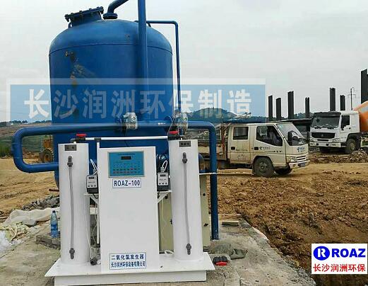 游泳池水處理 游泳池水處理